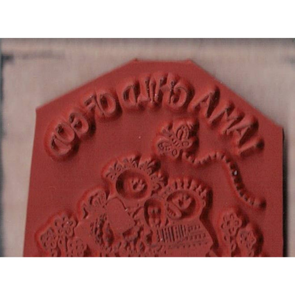 1992 Stampin' Up! - I AM A CHILD OF GOD - Rubber Stamp - Picture 2 of 2